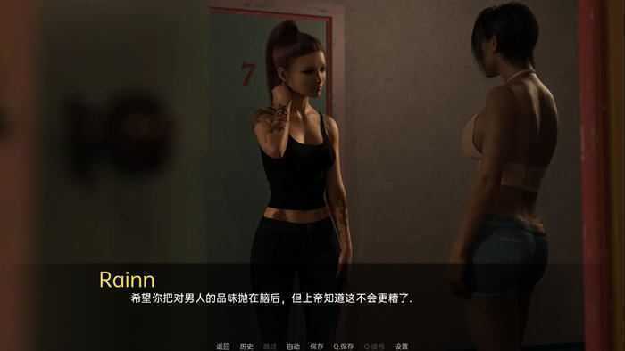 我们只是孩子 ver0.3b PC+安卓 汉化版 SLG游戏&新作 1.5G-造梦少女游戏造梦少女游戏网