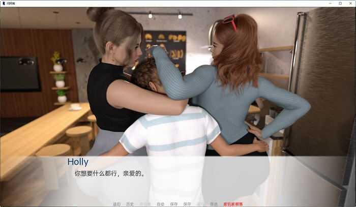 [欧美SLG/汉化] 姨妈侠 曼阿姨 AuntMan v0.038 PC+安卓汉化版 [多空/3.9G]-造梦少女游戏造梦少女游戏网