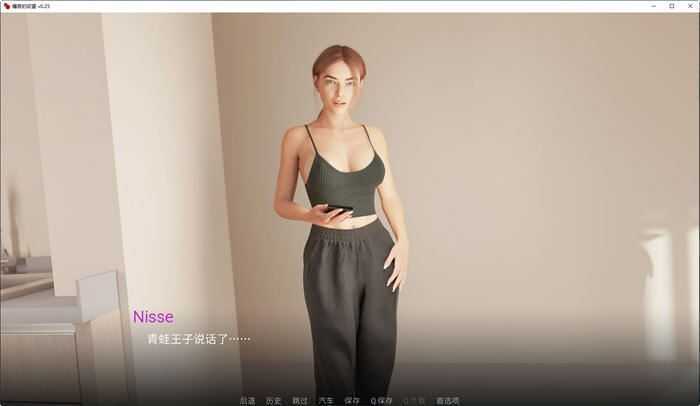 痛苦欲望(LustofPain) EP6 汉化重制版 PC+安卓 动态SLG游戏 900 - 造梦少女游戏网-造梦少女游戏造梦少女游戏网