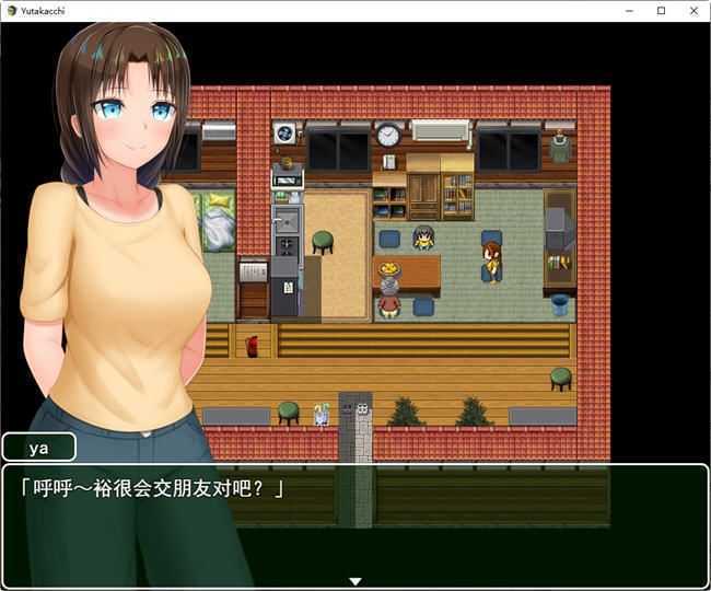 【日系RPG/汉化】新生田舍性活 むっち无知外伝 ゆたかっち 汉化版-造梦少女游戏造梦少女游戏网