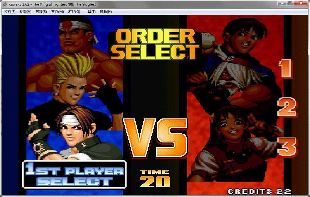 拳皇98：终极对决/拳皇98终极之战最终版/单机.同屏多人-造梦少女游戏造梦少女游戏网