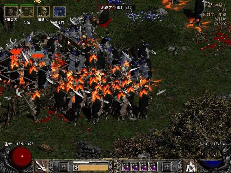 暗黑破坏神2：毁灭之王v1.14d/局域网联机版-造梦少女游戏造梦少女游戏网