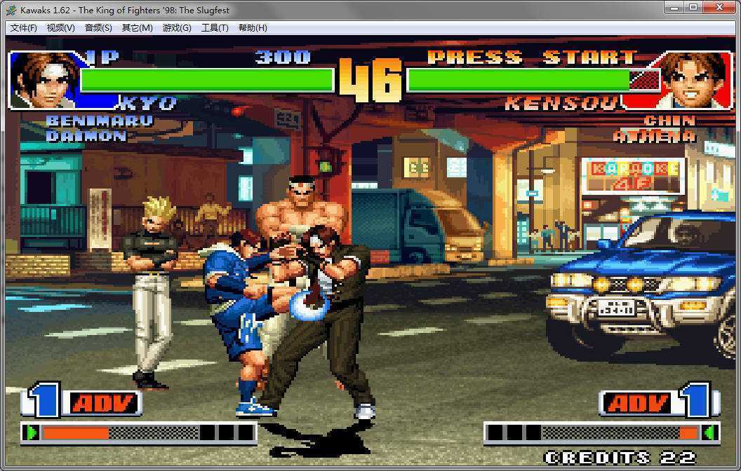 图片[3]-造梦少女游戏拳皇98：终极对决/拳皇98终极之战最终版/单机.同屏多人 - 造梦少女游戏网-造梦少女游戏造梦少女游戏网