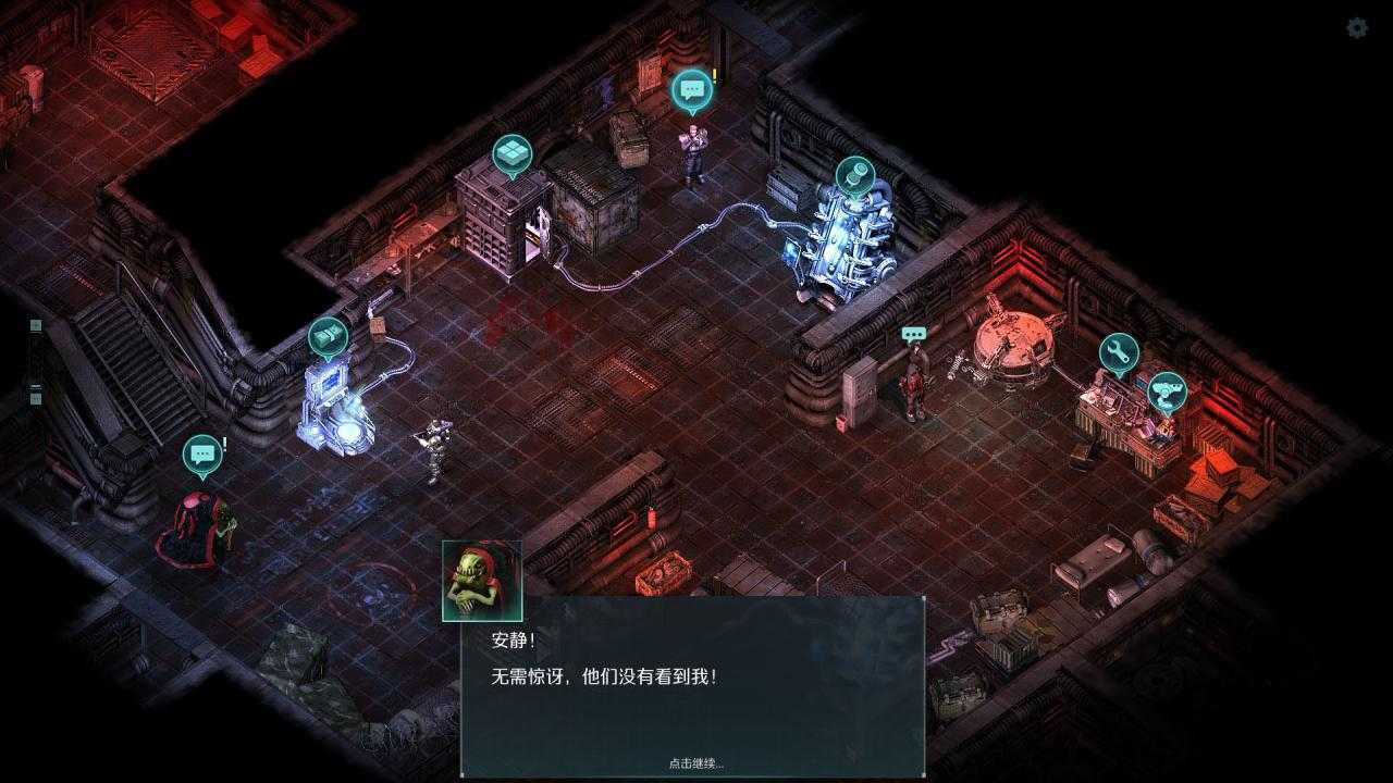 图片[4]-造梦少女游戏孤胆枪手2：传奇/传说 - 造梦少女游戏网-造梦少女游戏造梦少女游戏网