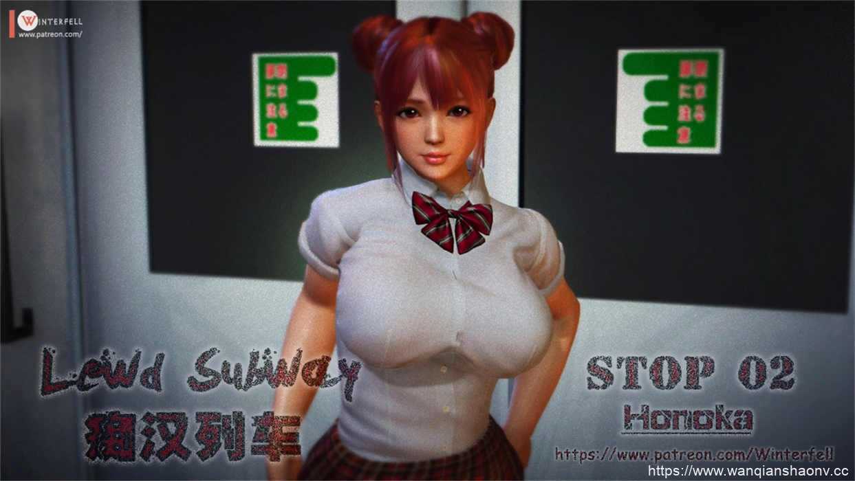 【3D同人/动画】 AWSL3D DOA作品 Honoka整合【3.5G】 - 造梦少女游戏网-造梦少女游戏造梦少女游戏网