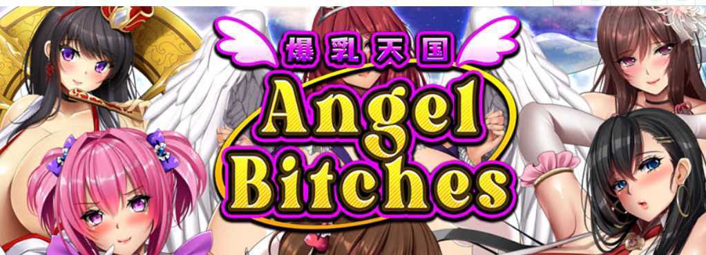 【奇妙RPG/中文/动态】爆乳天国：碧池天使 Steam官方中文版+全回想【900M/CV/新作】 - 造梦少女游戏网-造梦少女游戏造梦少女游戏网