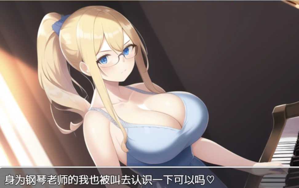 【日系RPG/汉化/2D】涩情公寓 ヤリマンション 汉化版【1G/新作】 - 造梦少女游戏网-造梦少女游戏造梦少女游戏网