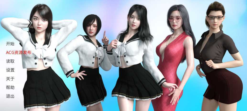 【亚洲风SLG/中文/动态】最热的夏天Hottest Summer v1.0.2 PC+安卓汉化版-造梦少女游戏造梦少女游戏网