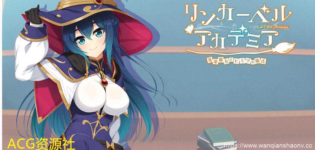 【静态/CG/同人】新出的几个日式游戏CG提取 【1.86G】-造梦少女游戏造梦少女游戏网