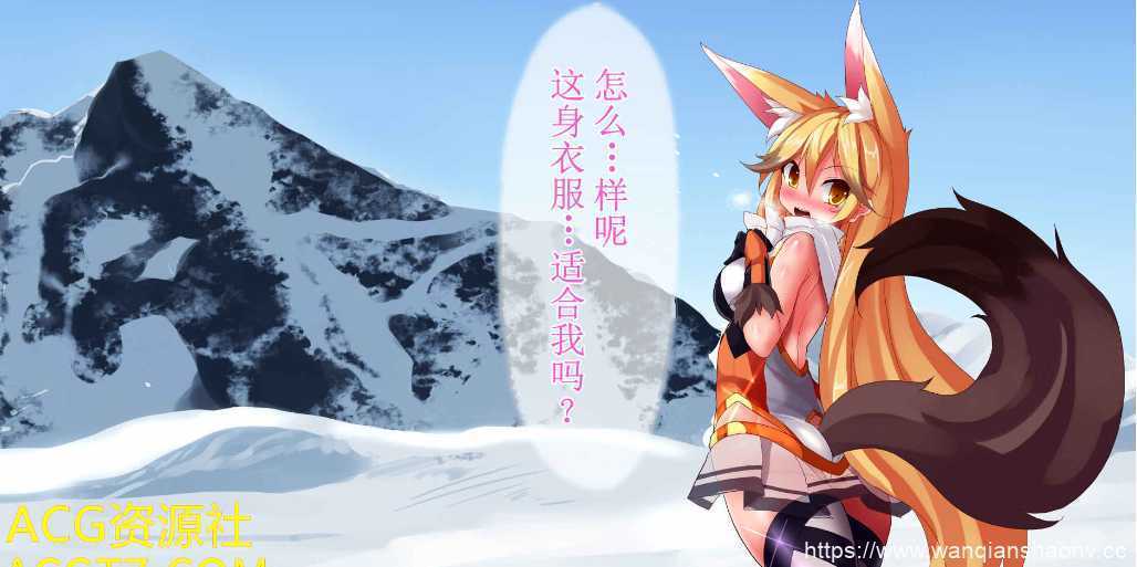 图片[2]-造梦少女游戏【静态/CG/漫画】[画师合集]：nagai wataru（魔窟亭 (長井わたる)） 【1.30G】 - 造梦少女游戏网-造梦少女游戏造梦少女游戏网