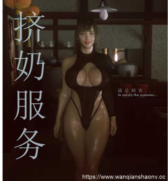 【3D/静态/CG】Xaqqtin 3D大师作品【1G/365P】 - 造梦少女游戏网-造梦少女游戏造梦少女游戏网