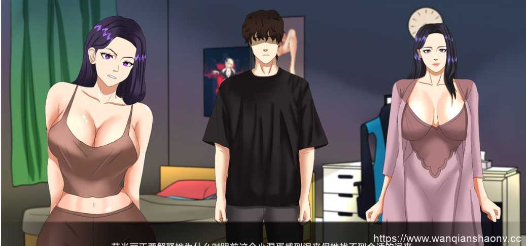 图片[3]-造梦少女游戏【亚洲SLG/汉化/2D】怪诞星期五 怪异的星期五 Freaky Friday v0.5 PC+安卓汉化版【PC+安卓/620M】 - 造梦少女游戏网-造梦少女游戏造梦少女游戏网