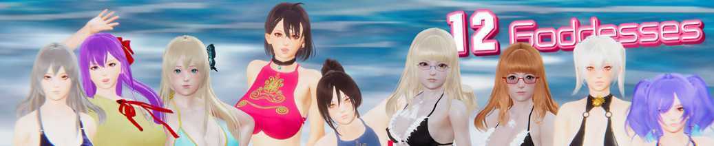 图片[1]-造梦少女游戏【亚洲风SLG/中文/动态】十二位女神 12 Goddesses v0.8 汉化版PC+安卓【PC+安卓/3.1G】 - 造梦少女游戏网-造梦少女游戏造梦少女游戏网