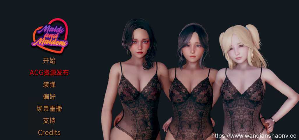 【亚洲SLG/汉化/动态】女仆和少女 ver1.0 汉化版 PC+安卓 动态SLG游戏 4.1G-造梦少女游戏造梦少女游戏网