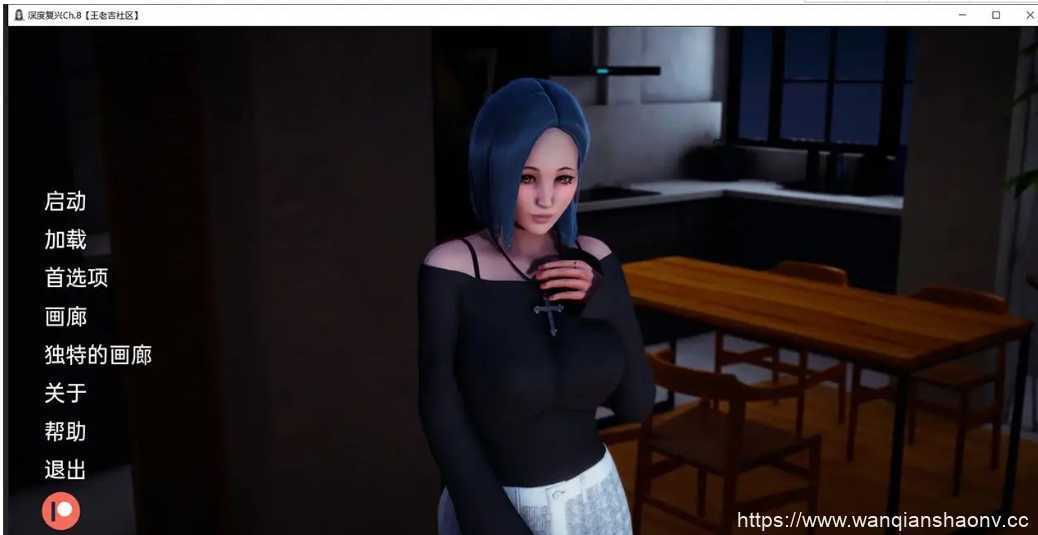 图片[1]-造梦少女游戏【亚洲风SLG】深度觉醒 深度复兴 PC+安卓扩展后宫结局-造梦少女游戏造梦少女游戏网