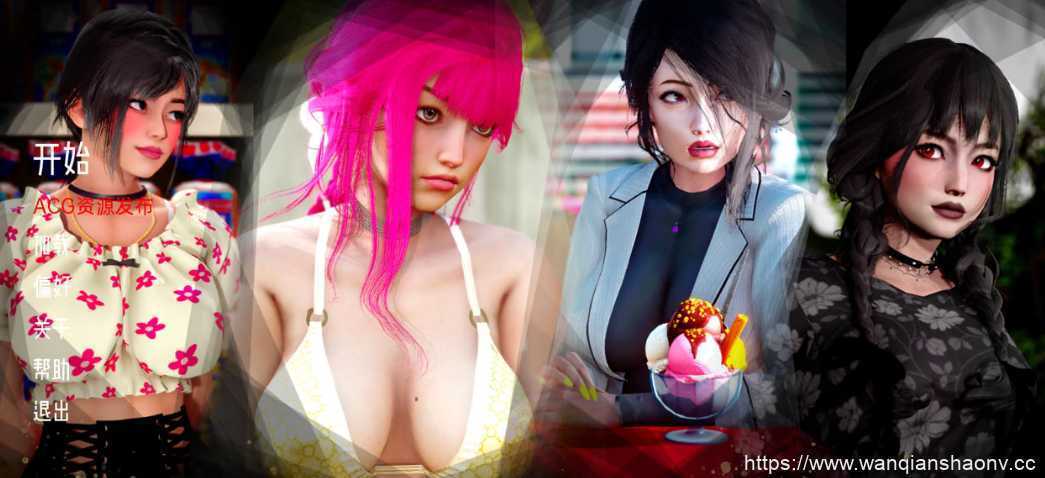 【亚洲SLG/汉化/3D】真理 The Veritate v0.2 汉化版【PC+安卓/560M】 - 造梦少女游戏网-造梦少女游戏造梦少女游戏网