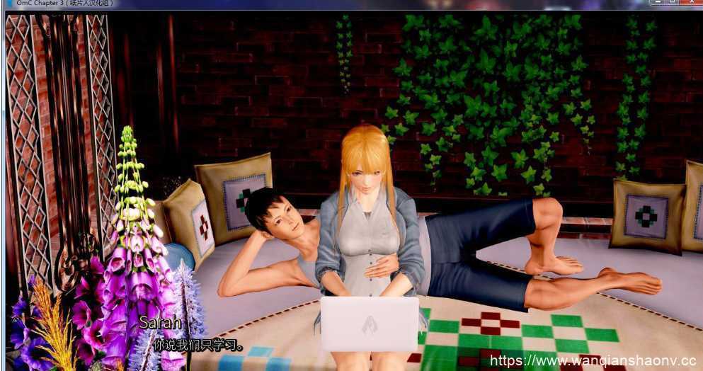 图片[3]-造梦少女游戏【国风SLG/汉化/动态】再续前缘三 精翻汉化完结版+全CG【PC+安卓/4G】 - 造梦少女游戏网-造梦少女游戏造梦少女游戏网