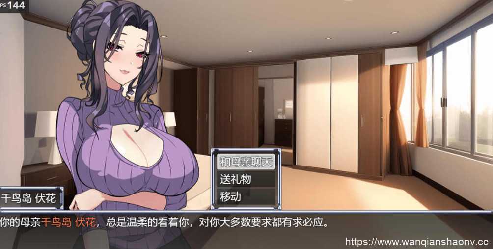 图片[2]-造梦少女游戏【国产SLG/新作】媚肉银馆V0.528 官方中文步兵版【更新/910M】 - 造梦少女游戏网-造梦少女游戏造梦少女游戏网