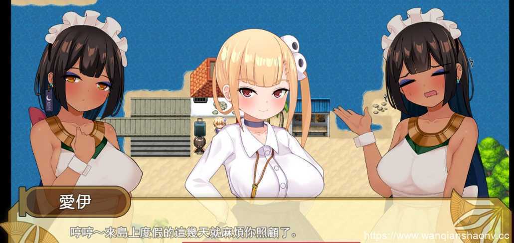 【国产RPG/中文/国语】少女莎草纸 紧萝蜜股的七日 V1.11 官方中文步兵版【920M/新作】 - 造梦少女游戏网-造梦少女游戏造梦少女游戏网