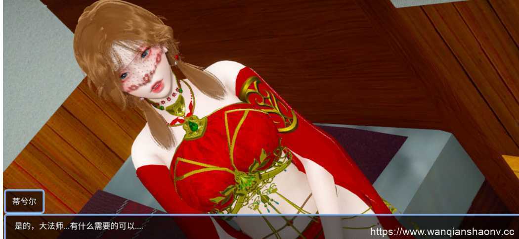 [国产RPG官中破解]双重逆影8.1.7完结版[安卓1.17G]-造梦少女游戏造梦少女游戏网