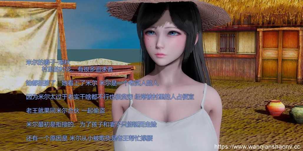 图片[3]-造梦少女游戏【国产RPG/中文/动态】青青草原之老王 V1.3 官方中文步兵版附礼包码【更新/PC+安卓/5G】 - 造梦少女游戏网-造梦少女游戏造梦少女游戏网