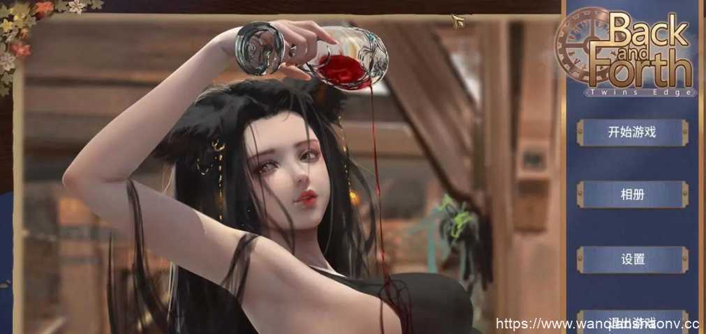 【国产休闲/中文/动态CG】双胞胎边缘 Twins Edge STEAM官方中文步兵作弊版【新作/2.8G】-造梦少女游戏造梦少女游戏网