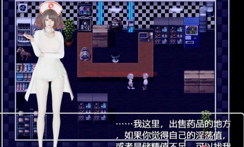 【国产RPG/中文/动态CG】渔网都市 V1.10官方中文步兵版【PC+安卓+攻略/2G/国语配音】-造梦少女游戏造梦少女游戏网