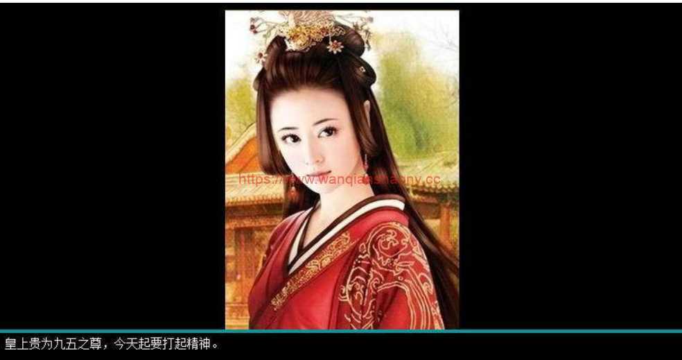 图片[1]-造梦少女游戏【国产经营SLG/中文】皇帝成长计划 Ver1.82 重扣无敌作弊中文版-造梦少女游戏造梦少女游戏网