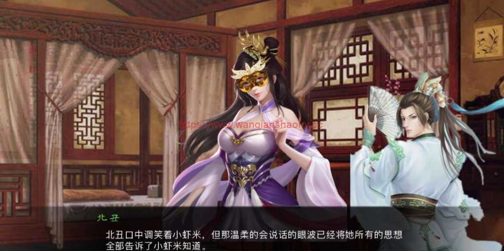 【国产武侠SLG/中文】金庸群侠传X：Renpy重制中文版 Ver0.35★618更新【魔改/国语CV/9G】 - 造梦少女游戏网-造梦少女游戏造梦少女游戏网