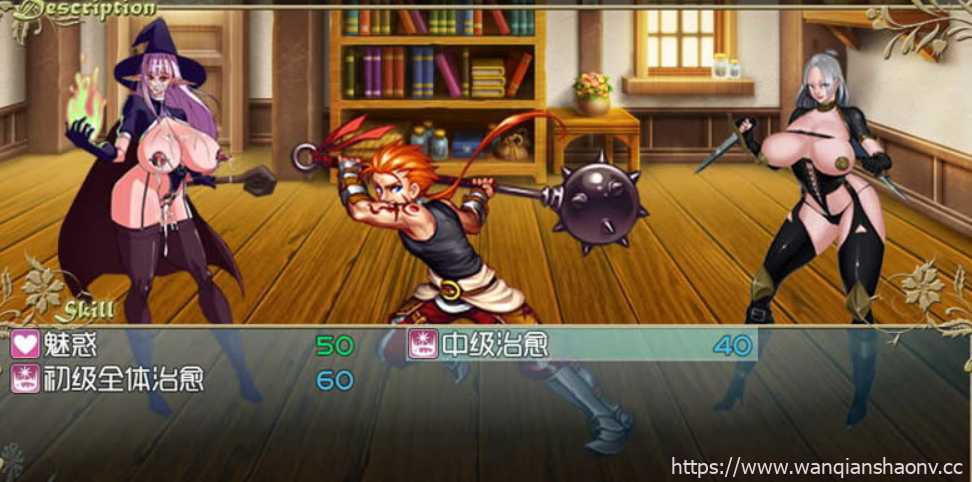 图片[2]-造梦少女游戏【国产RPG/中文/动态CG】魔王的征途：TyrannicalBeast 中文步兵版【PC+安卓/2G/重扣】 - 造梦少女游戏网-造梦少女游戏造梦少女游戏网