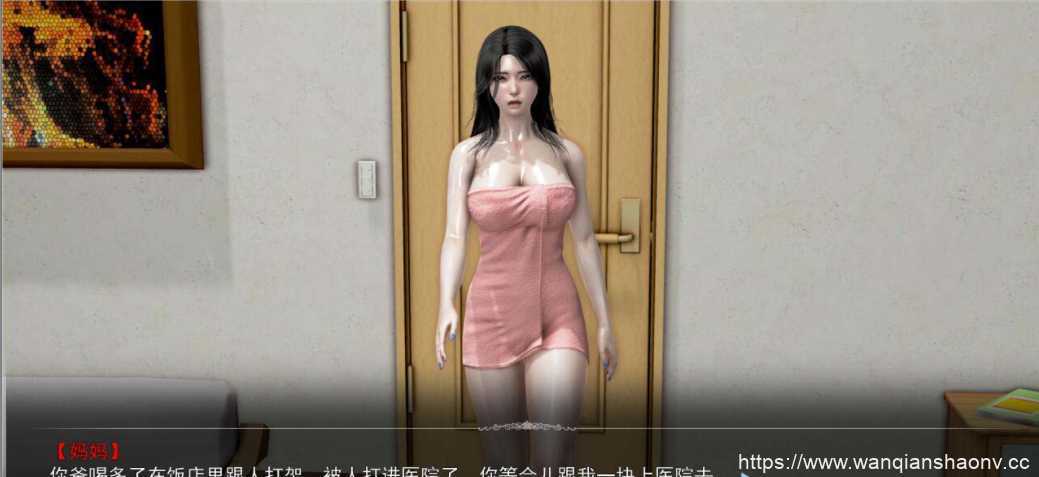 【国产SLG/中文/动态】母上攻略 (全系列) 中文版【PC+安卓/20G】-造梦少女游戏造梦少女游戏网