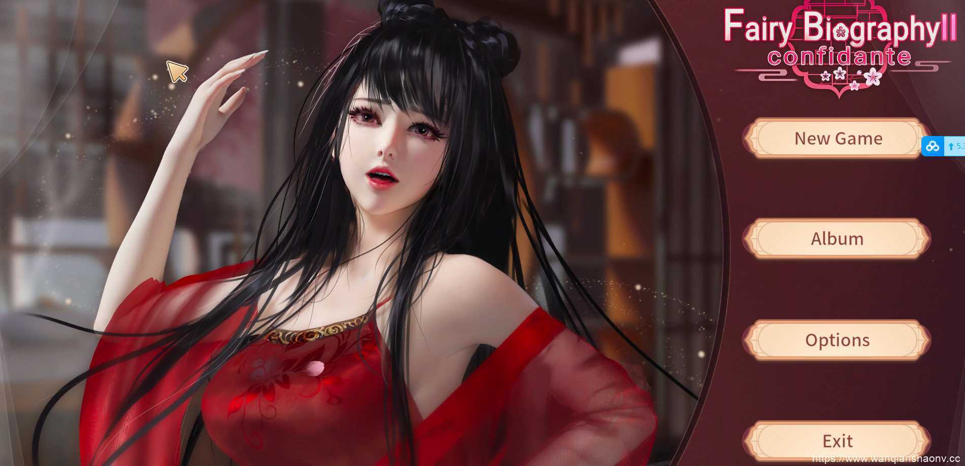 【国风SLG/中文/无码】红颜2 Fairy Biography2：Confidante官中步兵版+DLC-造梦少女游戏造梦少女游戏网