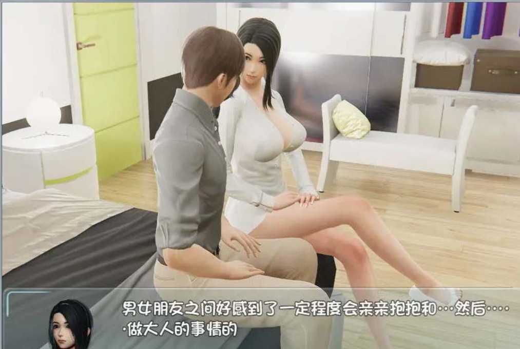 国产 RPG 爱巢 绿巢 归巢