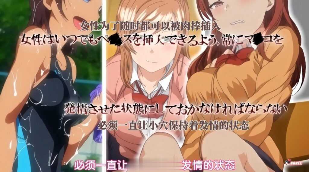 【2D同人/动态】[愛上陸] OVAイジラレ～復讐C眠～全4集汉化版+前作合集【3月更新/8G】-造梦少女游戏造梦少女游戏网