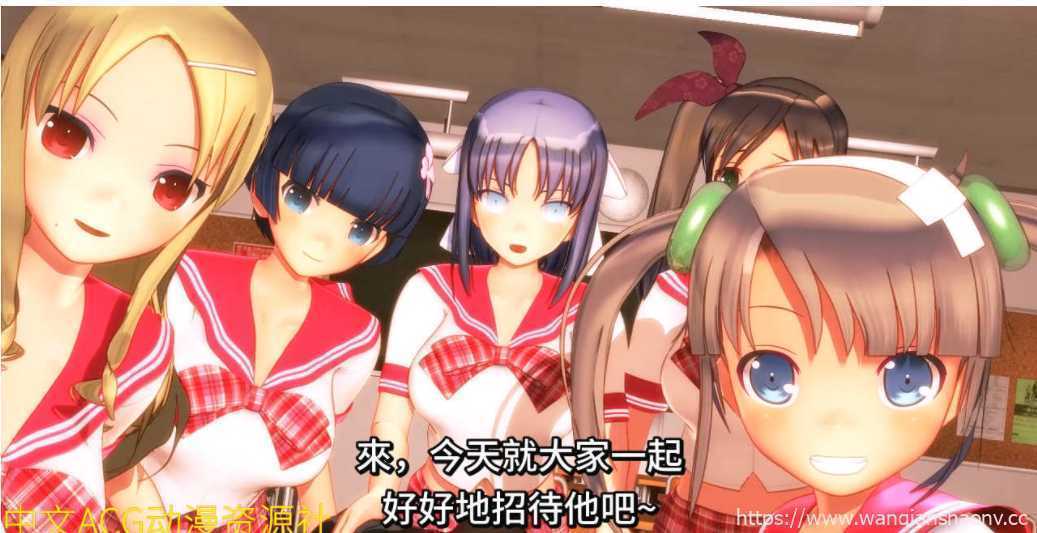 【补档/超火爆3D/中文/全动态】学园系过激按摩 今日开店！ DL官方中文版【4G】-造梦少女游戏造梦少女游戏网