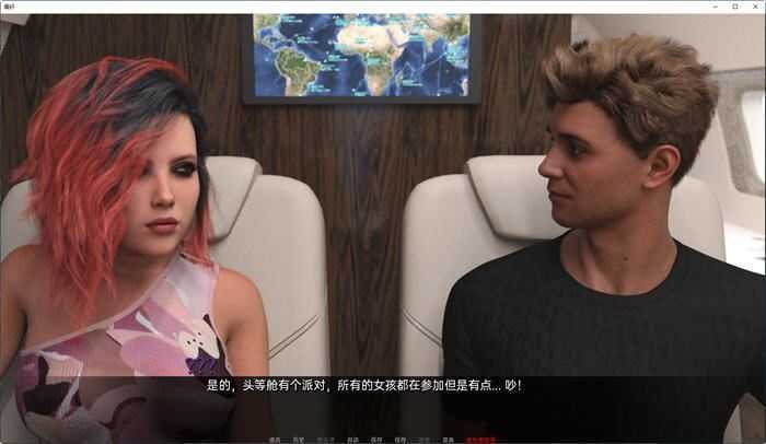 图片[2]-造梦少女游戏游戏(BEST) ver0.2 Intro 汉化版 PC+安卓 动态SLG游戏 2.2G - 造梦少女游戏网-造梦少女游戏造梦少女游戏网