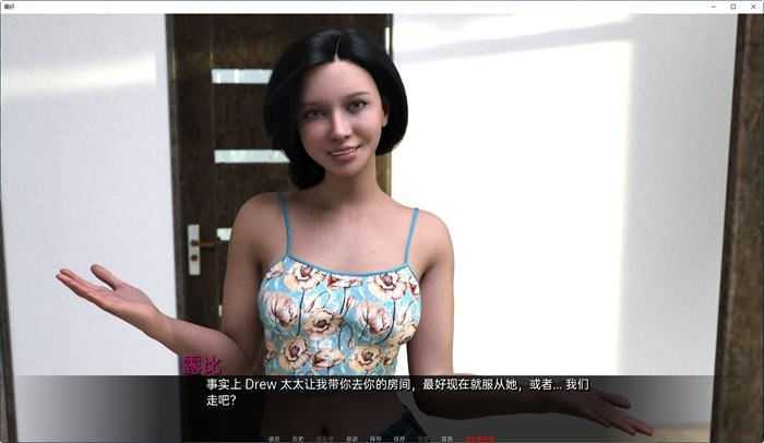 图片[5]-造梦少女游戏游戏(BEST) ver0.2 Intro 汉化版 PC+安卓 动态SLG游戏 2.2G - 造梦少女游戏网-造梦少女游戏造梦少女游戏网