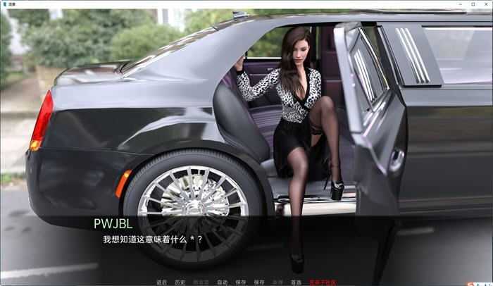 图片[3]-造梦少女游戏[欧美SLG/汉化/动态] 混蛋 私生子 Bastard S2 Ep. 2 PC+安卓汉化版 [多空/2.3G] - 造梦少女游戏网-造梦少女游戏造梦少女游戏网