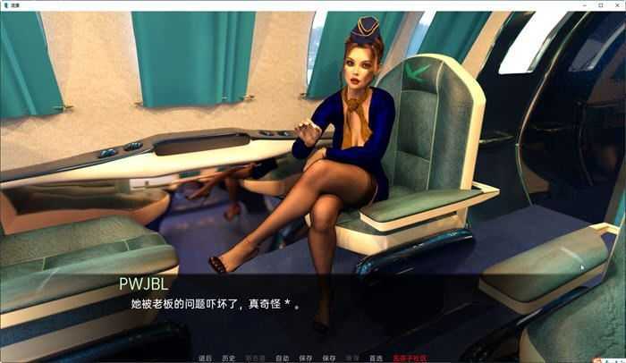 图片[4]-造梦少女游戏[欧美SLG/汉化/动态] 混蛋 私生子 Bastard S2 Ep. 2 PC+安卓汉化版 [多空/2.3G] - 造梦少女游戏网-造梦少女游戏造梦少女游戏网