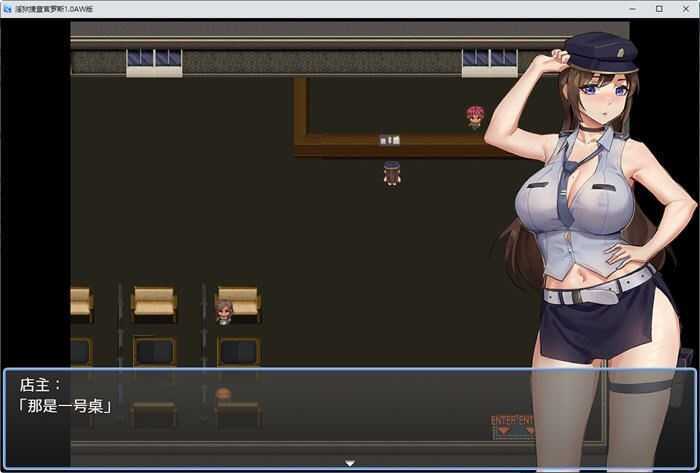 图片[3]-造梦少女游戏见习捜査官罗斯 ver1.0 汉化版 PC+安卓 RPG游戏 700M - 造梦少女游戏网-造梦少女游戏造梦少女游戏网