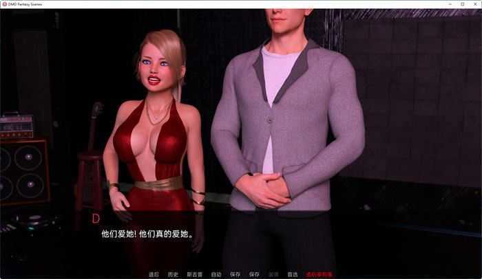 图片[2]-造梦少女游戏[欧美SLG/汉化] DMD - 奇幻场景合集 DMD - Fantasy Scene Collection v0.01 Part 1 PC+安卓汉化版 [多空/2.6G] - 造梦少女游戏网-造梦少女游戏造梦少女游戏网