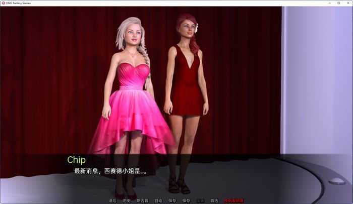 图片[4]-造梦少女游戏[欧美SLG/汉化] DMD - 奇幻场景合集 DMD - Fantasy Scene Collection v0.01 Part 1 PC+安卓汉化版 [多空/2.6G] - 造梦少女游戏网-造梦少女游戏造梦少女游戏网