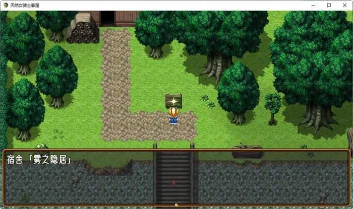 图片[3]-造梦少女游戏天然女骑士菲涅 汉化版 PC+安卓 日系RPG游戏 2.7G - 造梦少女游戏网-造梦少女游戏造梦少女游戏网