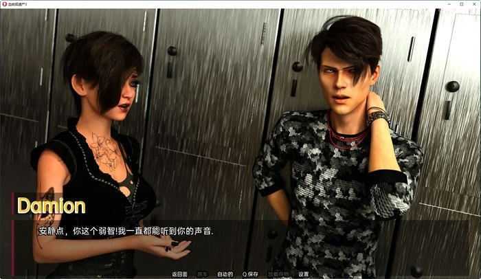 图片[3]-造梦少女游戏[SLG汉化] 血统或遗产Lineage or Legacy v4.2 PC+安卓汉化版 [多空/1.4G] - 造梦少女游戏网-造梦少女游戏造梦少女游戏网