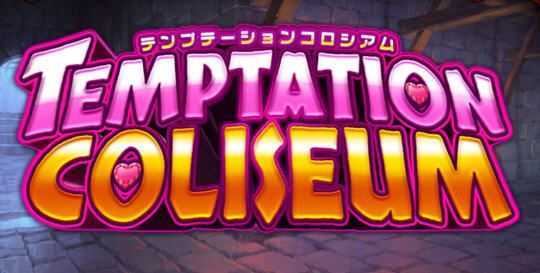 图片[1]-造梦少女游戏[日系RPG/官中] 诱惑竞技场 PC+安卓官方中文版 [多空/1.2G] - 造梦少女游戏网-造梦少女游戏造梦少女游戏网