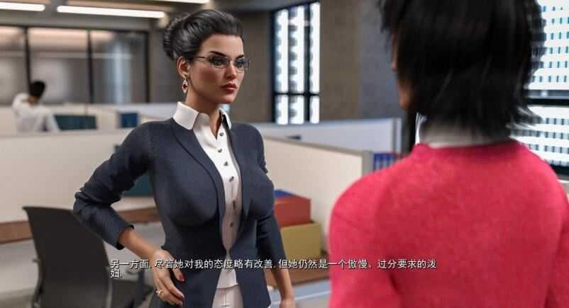 图片[5]-造梦少女游戏[SLG/汉化] 企业文化 Corporate Culture v0.7 PC+安卓汉化版 1.3G - 造梦少女游戏网-造梦少女游戏造梦少女游戏网