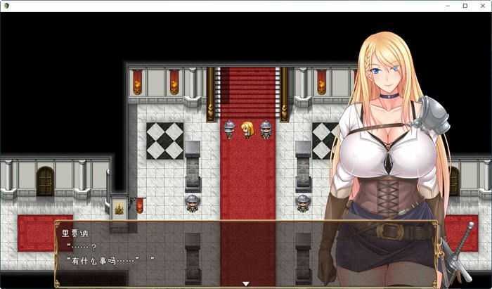 图片[4]-造梦少女游戏[日系RPG/汉化] 王国骑士雷吉娜~高贵的女骑士被银乱所吞噬PC+安卓汉化版 [多空/2.6G] - 造梦少女游戏网-造梦少女游戏造梦少女游戏网