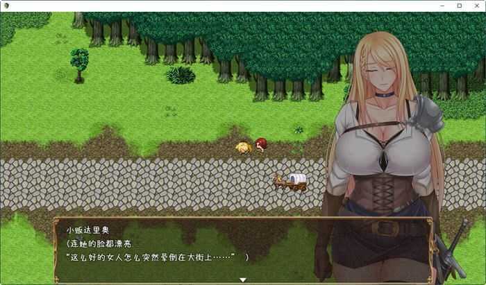 图片[5]-造梦少女游戏[日系RPG/汉化] 王国骑士雷吉娜~高贵的女骑士被银乱所吞噬PC+安卓汉化版 [多空/2.6G] - 造梦少女游戏网-造梦少女游戏造梦少女游戏网