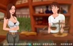 巫师历险记 ver0.1.32.2 汉化版 PC+安卓 动态SLG游戏 3.8G - 造梦少女游戏网-造梦少女游戏造梦少女游戏网