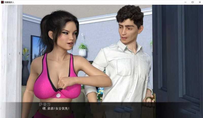 图片[5]-造梦少女游戏[沙盒SLG/汉化/动态] 我爱家人 菲尔法 F.I.L.F.2 v0.01 PC+安卓汉化版付前作 6.4G - 造梦少女游戏网-造梦少女游戏造梦少女游戏网